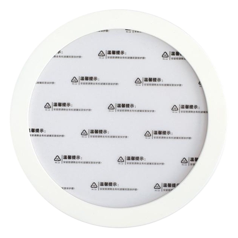 Factory wholesale embroidery diy8 inch White Round Table wall-mounted thickened decorative photo frame creative home decoration picture frame