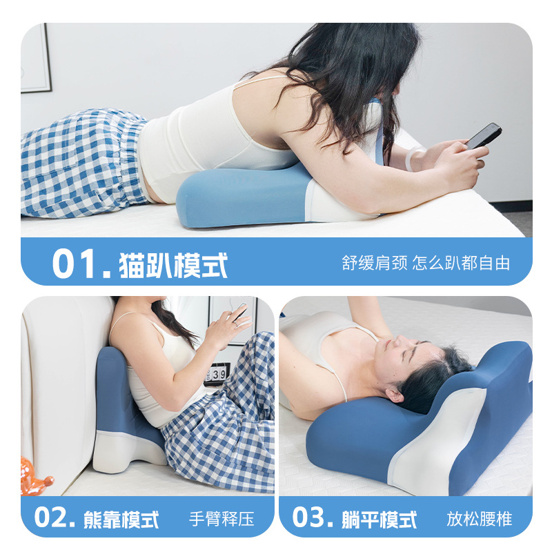 Picture of Cross-border foreign trade multi-functional memory cotton prone pillow multi-posture neck pillow bedroom pillow side pillow live generation