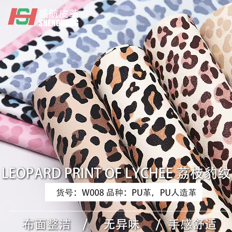 Foreign trade hot lychee leopard print leather 1.0mm bags handbags artificial leather shoes sofa pu leather in stock