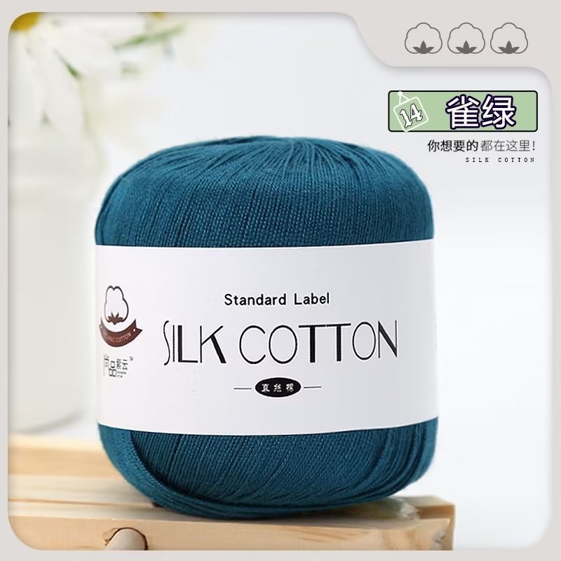 Picture of Silk Cotton Yarn Lace Thread No. 6 Cotton Thread Pure Handmade Knitting Doll DIY Crochet Yarn Ball Hat Clothes