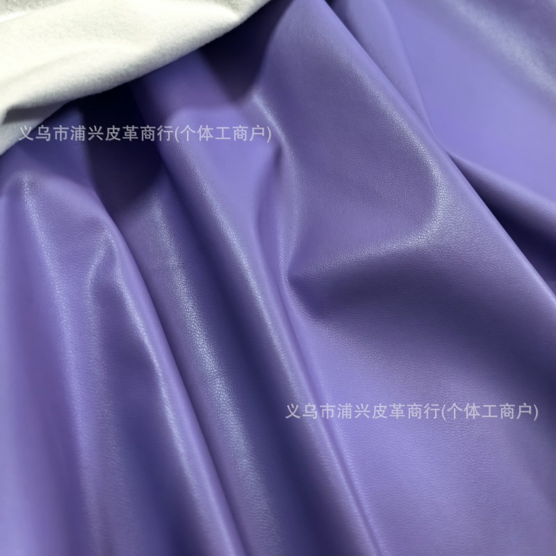 Picture of Pu Elastic Clothing Anime Leather Cosplay Lambskin Pattern Sheepskin Plain Nappa B40 Clothing Plain Elastic Brazilian Leather Fine Grain