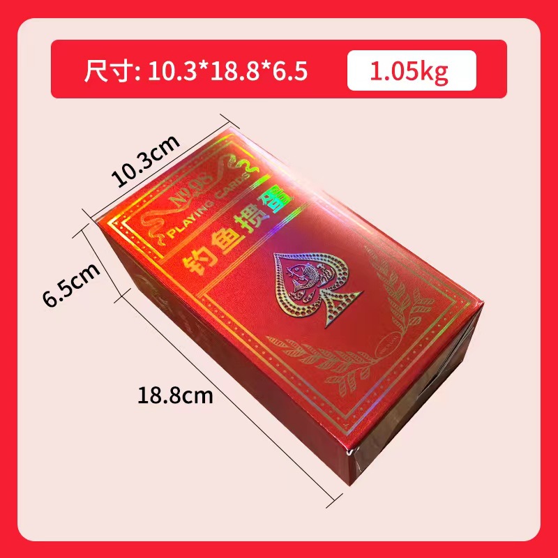 Picture of Fishing egg special playing cards wholesale whole box 100 pairs of high-grade Buke 3a high-quality characters 60*97 cards