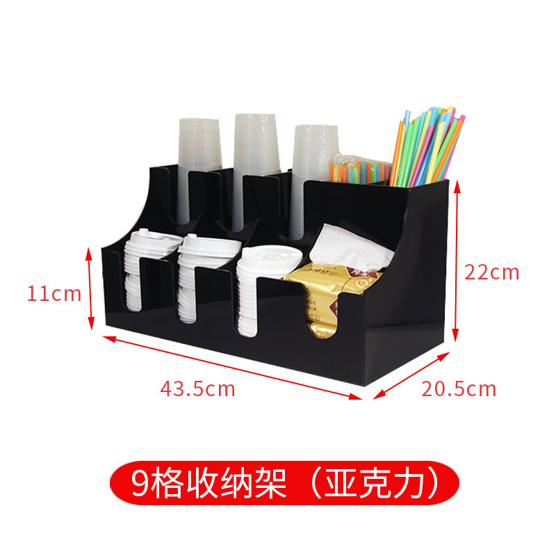 Picture of Disposable Paper Cup Cup holder Cup separator bar counter storage rack milk tea shop special tools acrylic milk tea cup holder