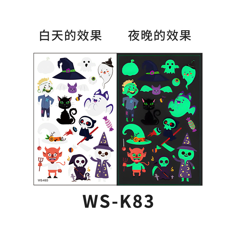 Picture of Children's Cartoon Luminous Tattoo Sticker Halloween Carnival Party Bar Prom Atmosphere Luminous Temporary Tattoo Sticker