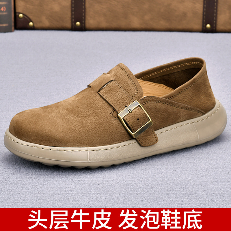 Spring New Cowhide Shoes British Style Men's Casual Slip-On Leather Shoes Retro Low-Top Foam Sole Men's Shoes