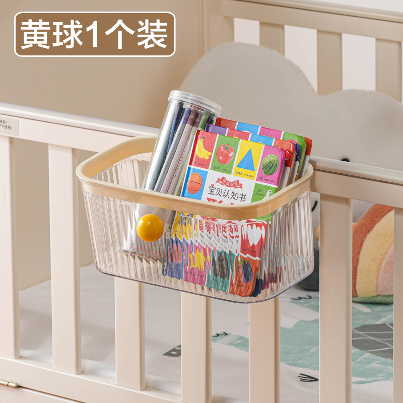 Picture of Bedside Hanging Basket Storage Rack Small Hanging Rack Dormitory Upper and Lower Bed Storage Artifact Dormitory Bed Basket Bedside Storage Box