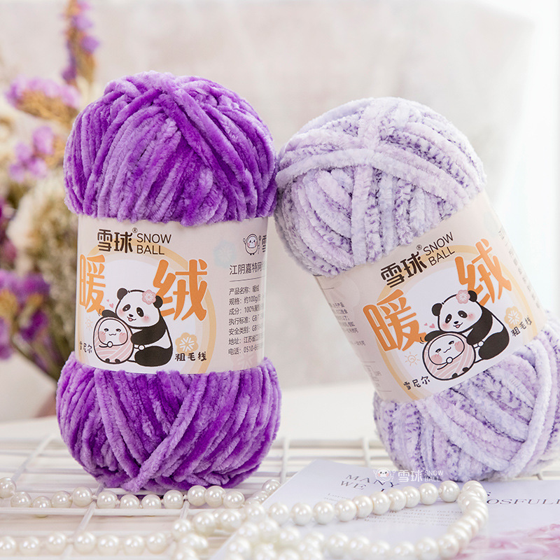 Picture of Carter Snowball Chenille Wool Thick Thread Warm Velvet Handmade DIY Crochet Gold Velvet Hook Shoe Thread Stick Needle Scarf Thread