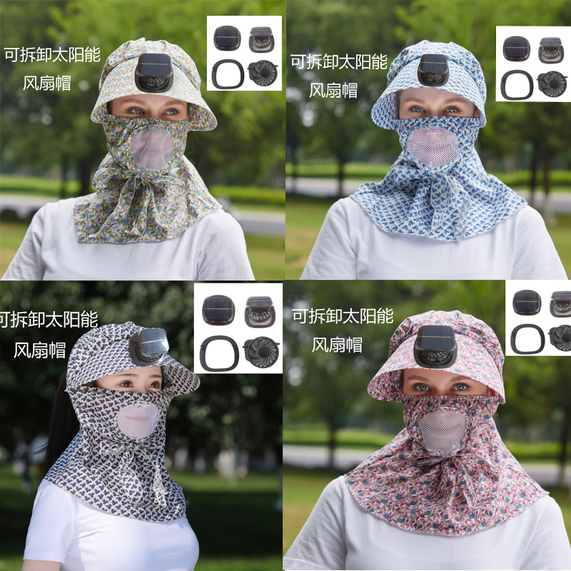 Fan empty top sun hat female summer fisherman hat big brim sun hat cover face UV protection foldable