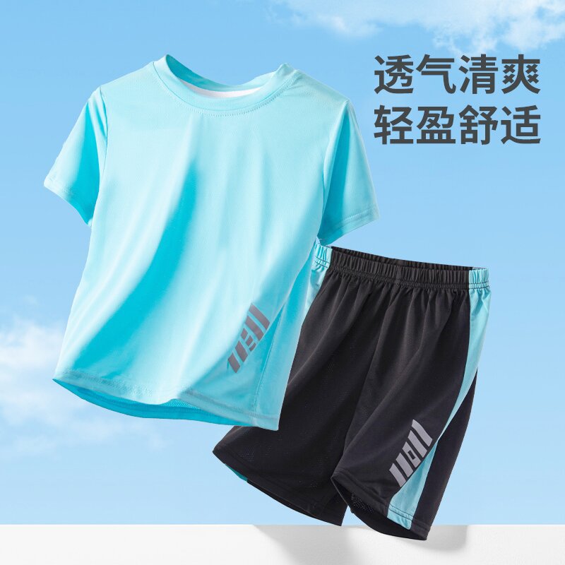 Picture of Children's Clothing Children's Quick-drying Clothes Summer Boys' Short-sleeved Base Shirt T-shirt Primary School Students' Performance Basketball Clothes Summer Clothes