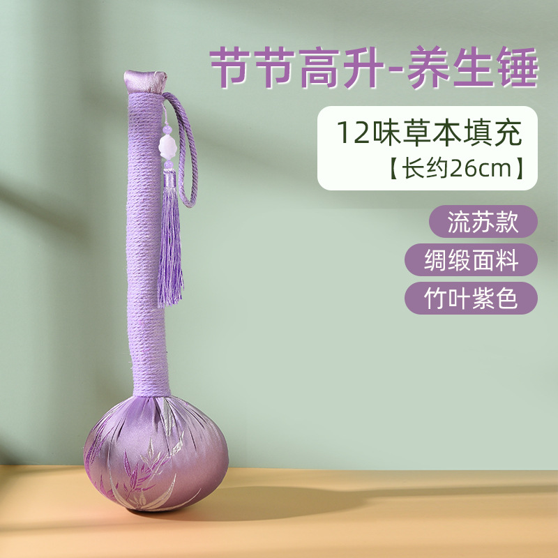 Picture of Handmade Diy Health Hammer Handheld Moxibustion Hammer Massage Hammer Accompanying Hand Ritual Moxibustion Hammer
