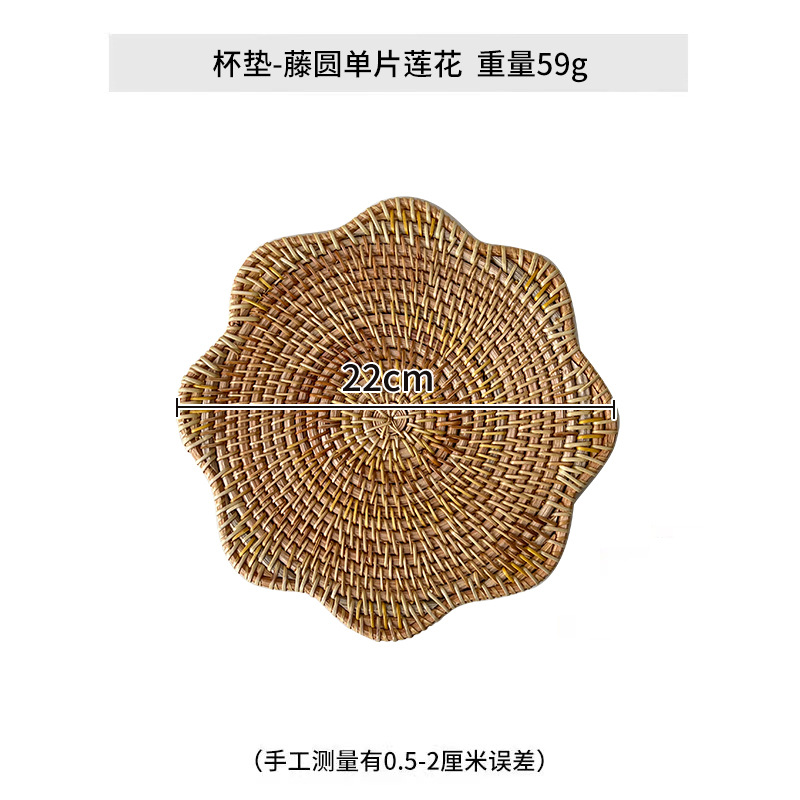 Picture of Nordic handmade Rattan woven bed & breakfast Wall pendant decoration European style living room entrance home wall hanging Rattan