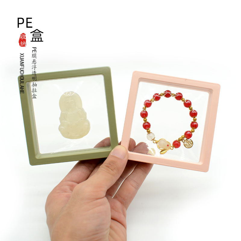 Suspended Box Pe Film Jewelry Packaging Box Jewelry Jewelry Storage Bracelet Box Film Necklace Organization Manufacturer Wholesale