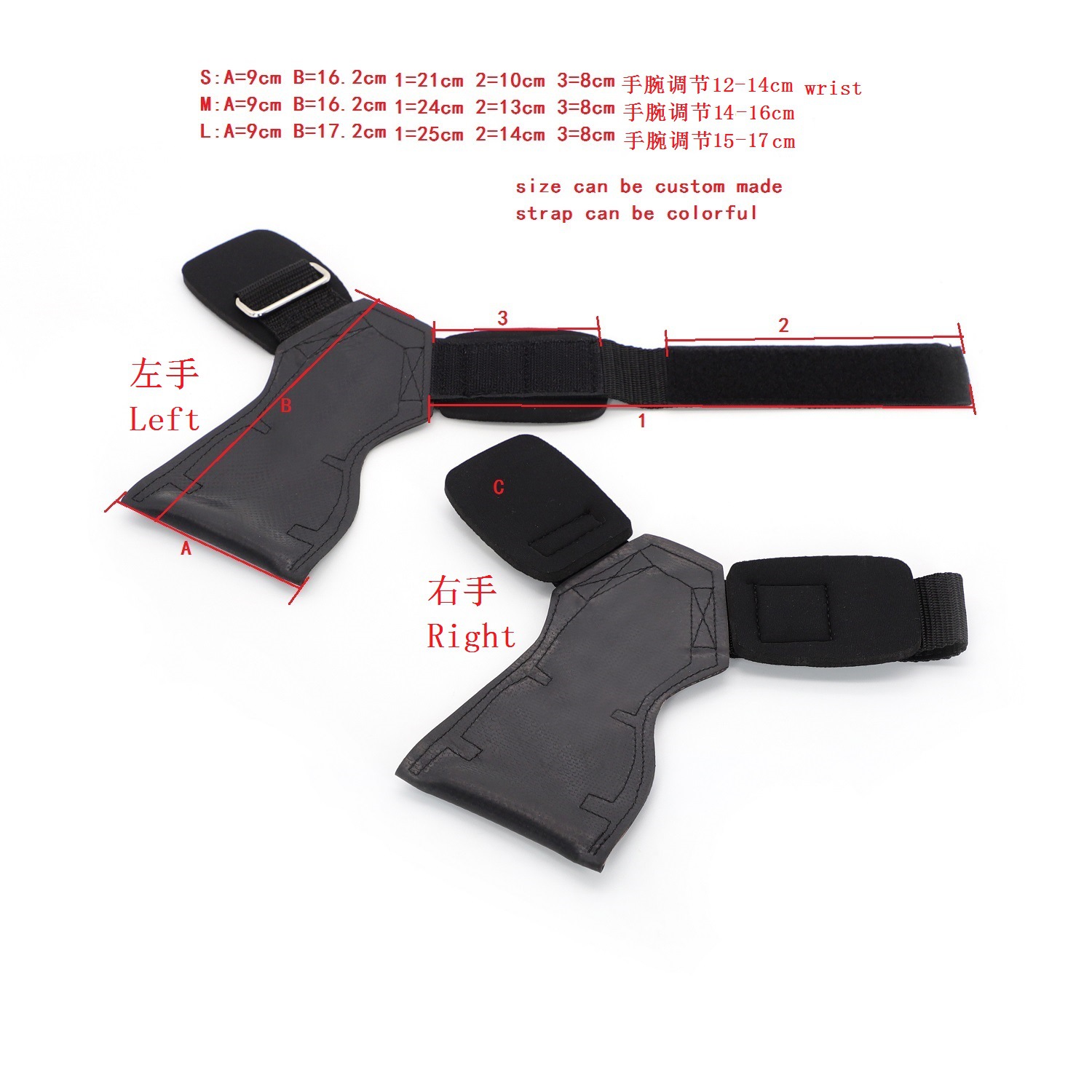 Dumbbell Barbell Hand Guard Fitness Squat Hard Pull Wrist Guard Rubber Palm Guard Non-slip Pull-up Fitness Palm Guard