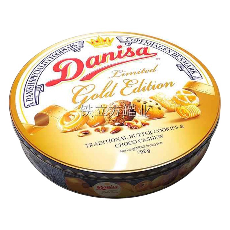 Tinplate Baking Packaging Candy Pastry Cookie Tin Box Large Round Danish Crown Cookie Tin Can
