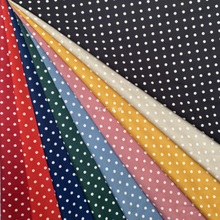 Four-sided elastic dot print fabric dress garment fabric polyester woven wave dot fabric micro-elastic polka dot fabric