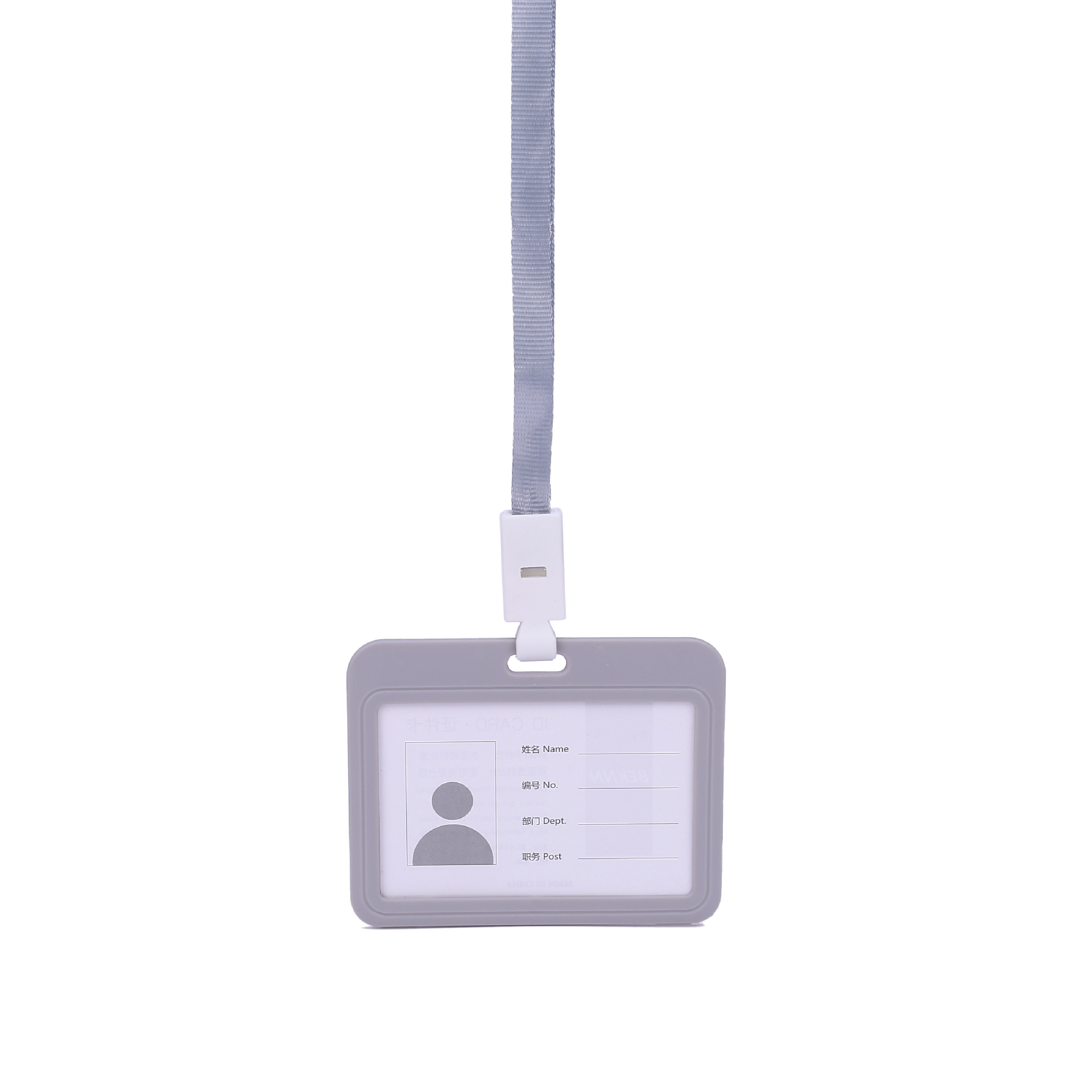 Picture of Card Holder Work Badge Double-Sided Badge Lanyard Exhibition Badge Work Badge Bus Access Control Factory Badge Employee Tag