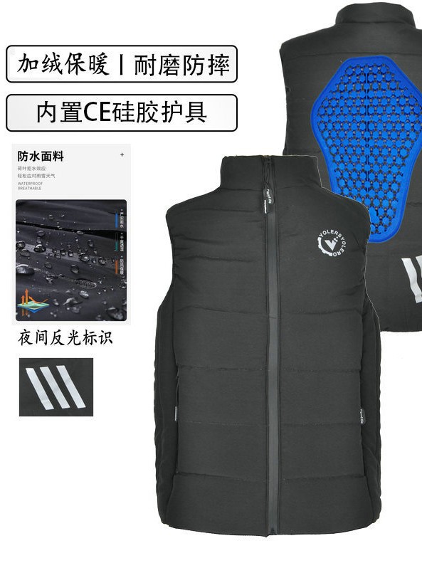 VOLERO Motorcycle Winter Riding Suit Waterproof fleece-lined Thickened Windproof Motorcycle Anti-fall Charge Vest for Men and Women