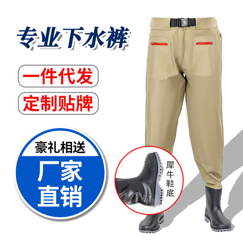 3D Nylon Waist-length Pants Fishing Pants Fishing Pants Luya Water-playing Suit Lightweight Comfortable Breathable
