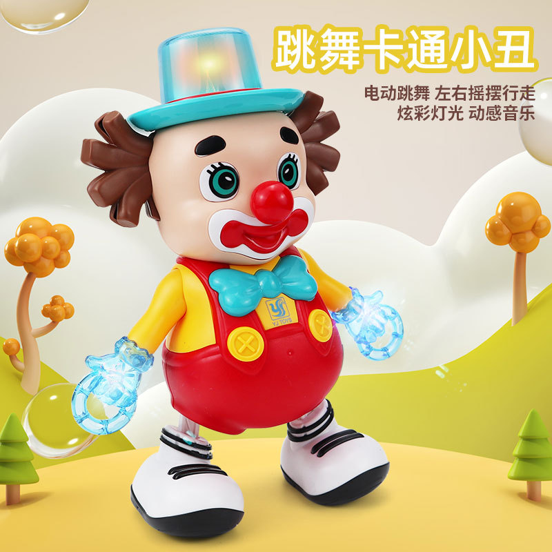 Cross-border New Hot Sale Electric Dancing Clown Cartoon Doll Light Music Left and Right Swing Doll Toy Wholesale