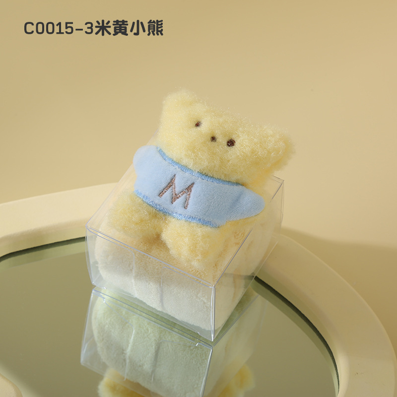 Picture of Hand gift towel creative towel cartoon animal children's square towel Tulip small towel gift box doll