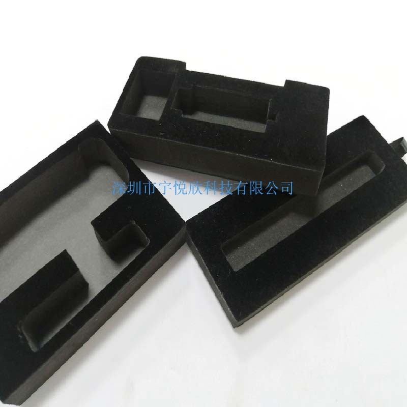 Manufacturer Supplies Eva Lining Cotton, Eva Flocking, Eva Inner Support, Anti-Static Eva Packaging, Eva Foam