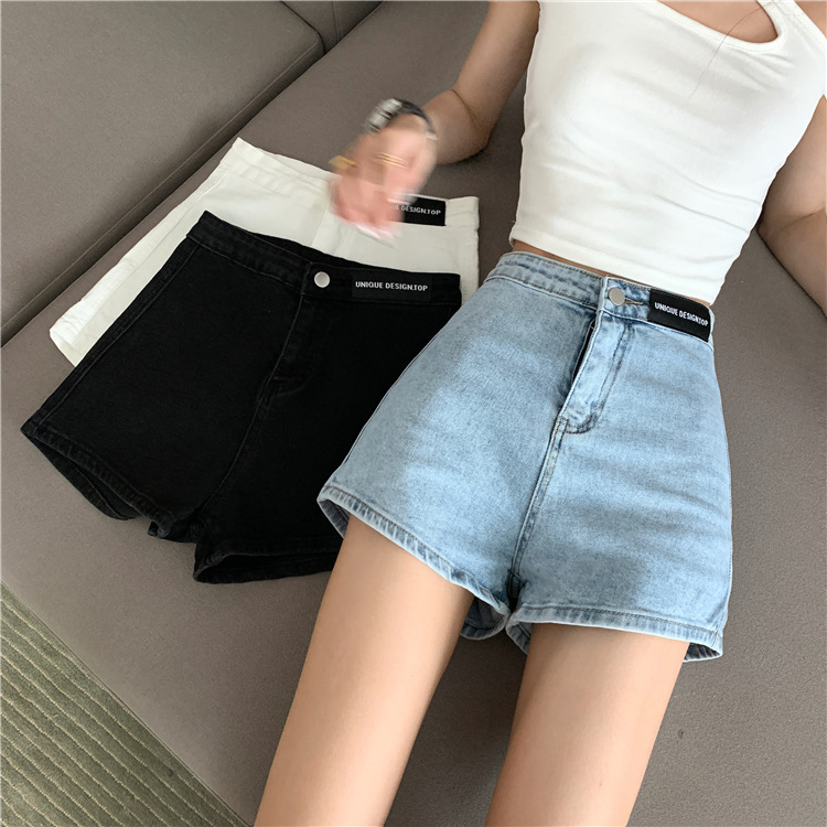 Picture of High-Waisted Denim Shorts for Women Summer 2021 New Elastic Tight Hip Lifting Tights for Small People to Wear Hot Pants