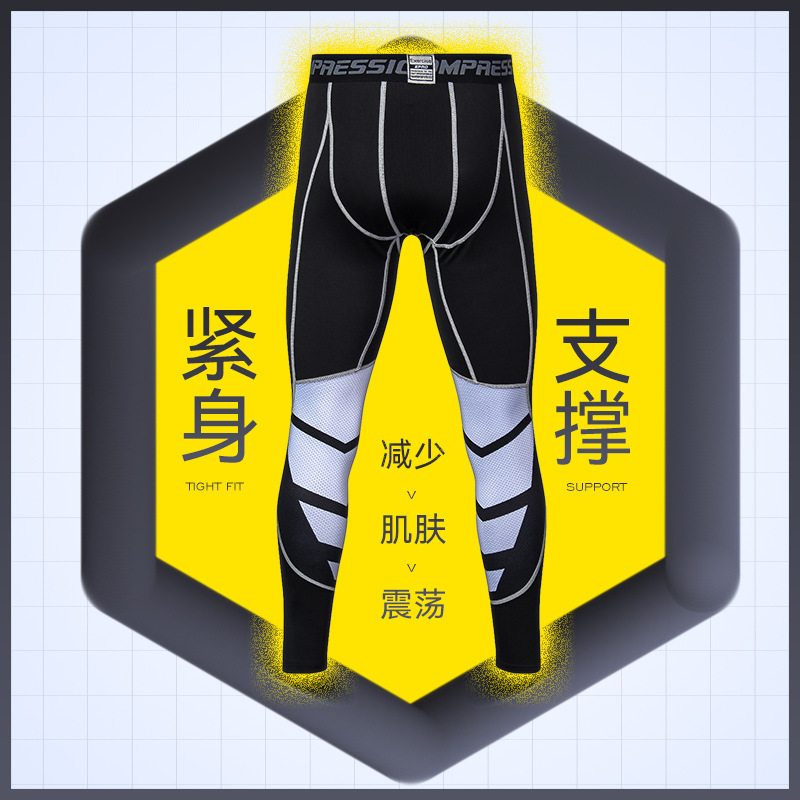 Picture of Amazon Sports Tight Pants American Men's Fitness Running Pants PRO Quick-drying Basketball Cropped Leggings Cross-border