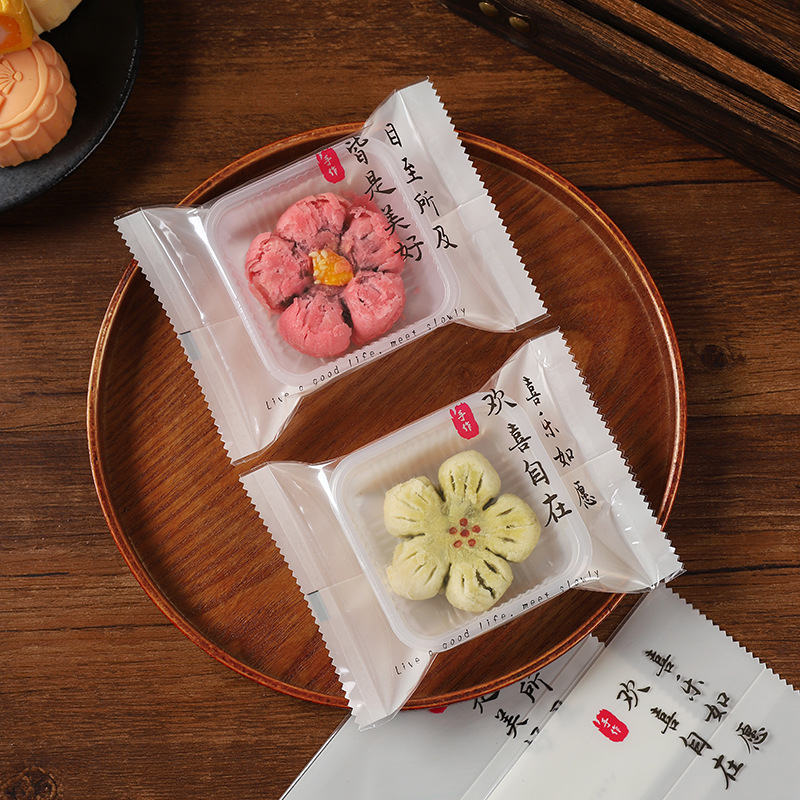 Moon cake packaging bag with bottom support machine seal Mid-Autumn Festival flow heart ice skin souffle 50g 75g self-sealing 2024 new