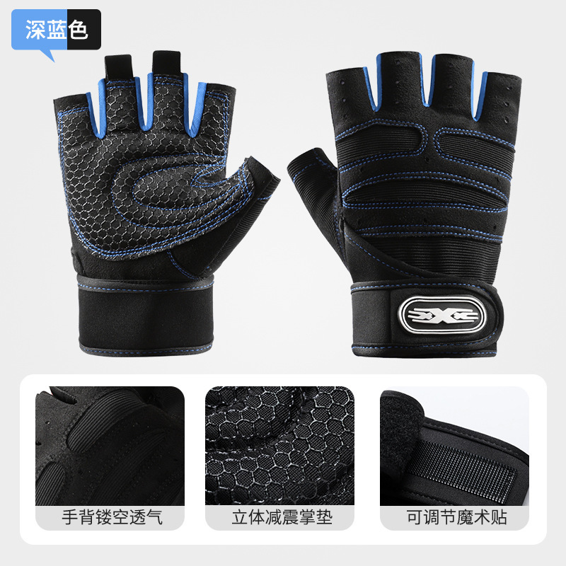 Picture of Anti-slip Wrist Fitness Gloves Dumbbell Iron Equipment Training Anti-cocoon Sports Barbell Half-finger Weightlifting Gloves for Men