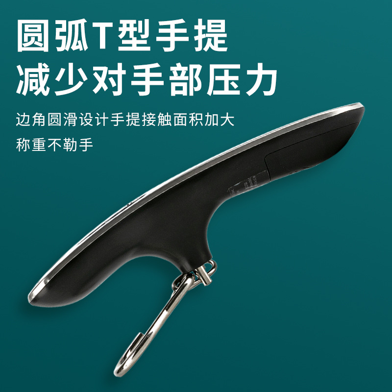 Picture of Small portable electronic scale wholesale luggage scale small scale 50kg household portable electronic luggage scale hook scale