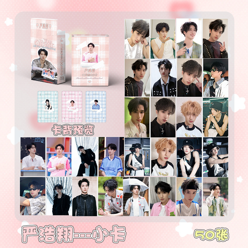 Picture of Time Youth League Card TNT Song Yaxuan Liu Yaowen Ma Jiaqi Ding Chengxin Laser LOMO Card Postcard