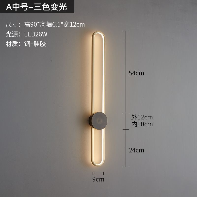 Picture of Light Luxury Wall Lamp Living Room Background Wall Lamp Bedroom Bedside Lamp Designer Minimalist Creative Long Stair LED Light