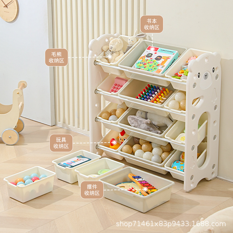 Bear Cross-border Special for Split Children's Toy Storage Area Plastic Multi-compartment Classified Locker Small Apartment