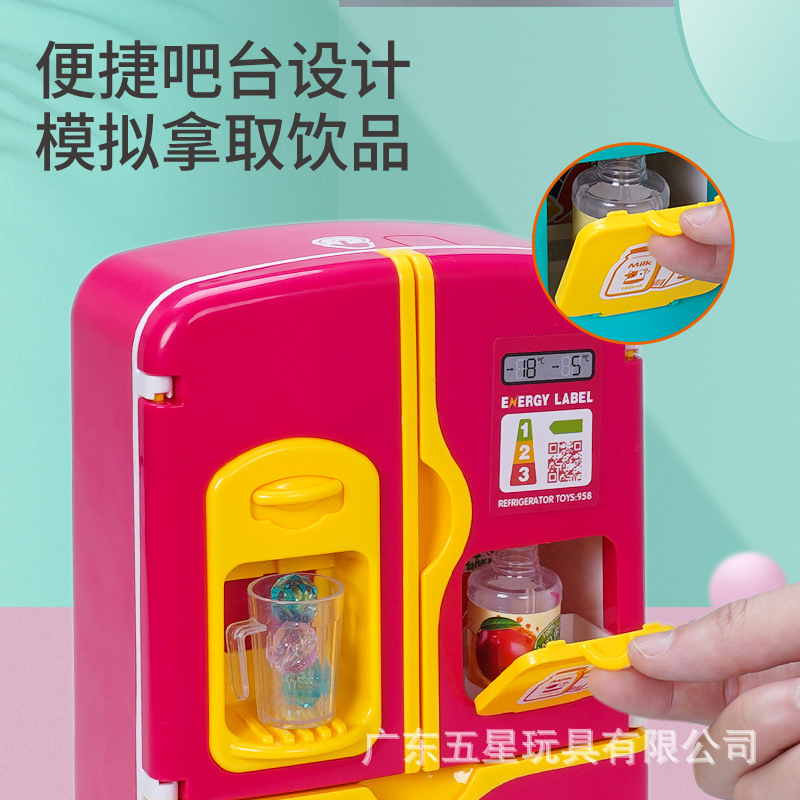 Picture of Five-Star Toys Kidsren's Educational Play House Artificial Sound and Light Kitchen Refrigerator 3-Year-Old Boys and Girls Birthday Gift Set