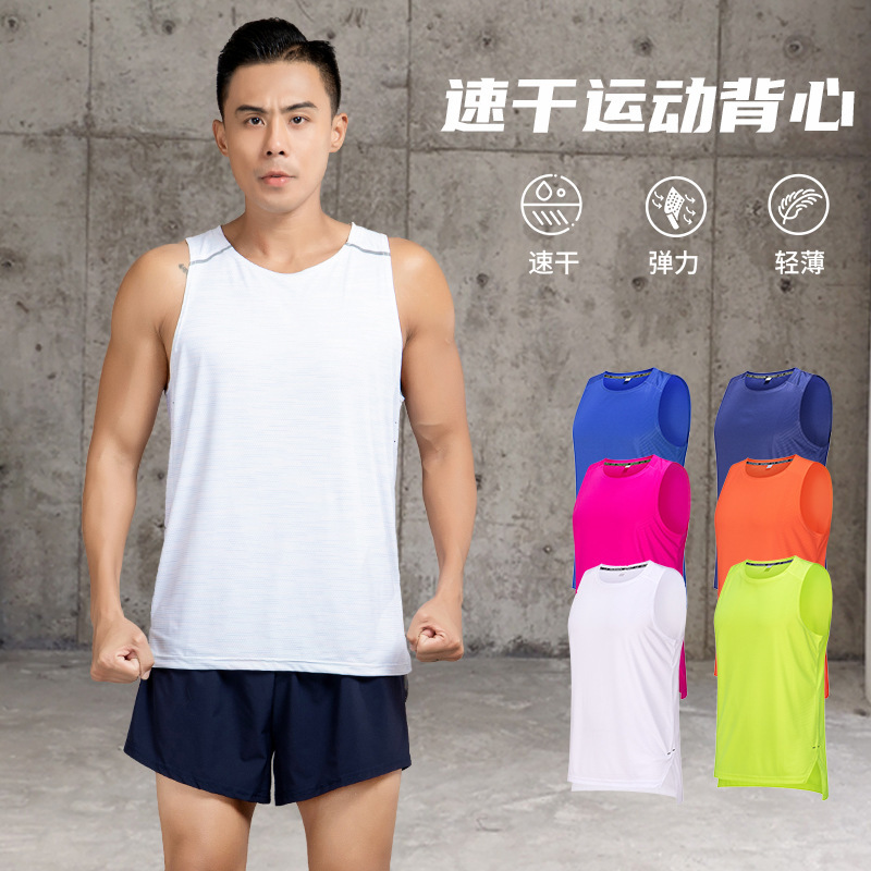 Loose Large Size Quick-Drying Sleeveless Fitness Vest Men's Muscle Marathon Naked Running Fitness Vest