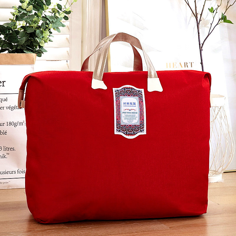 Cotton Quilt Packaging Storage Bag Portable Blanket Dustproof Organizer Bag Kindergarten Storage Bag