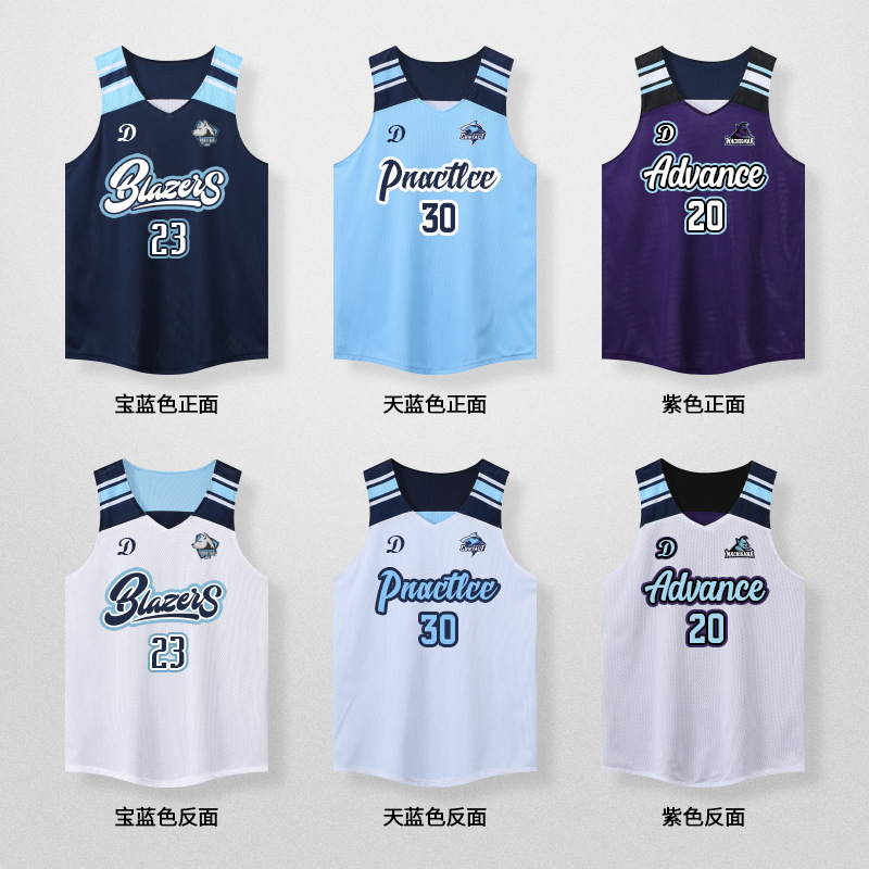 Picture of Double-sided Basketball Jersey suit Men's Fixed Printing American-style Double-sided Basketball Jersey for Female College Students Competition Training Team Uniform