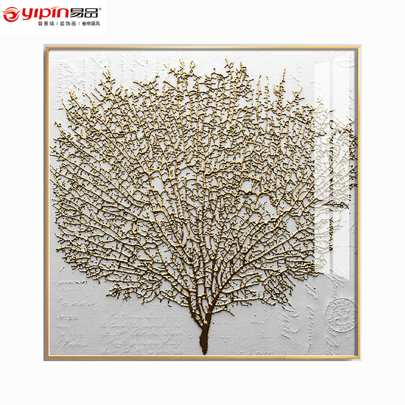 Picture of Light Luxury Abstract Hanging Painting Creative Foil Gold Living Room Restaurant Entrance Art Geometric Color Block Graphic Decorative Painting Wholesale