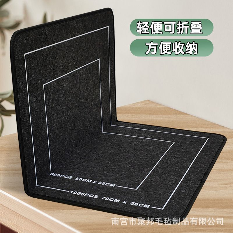 Amazon Cross-Border E-Commerce Foldable Thickened Universal Fashion Storage Folding Storage Blanket Puzzle Special Tool