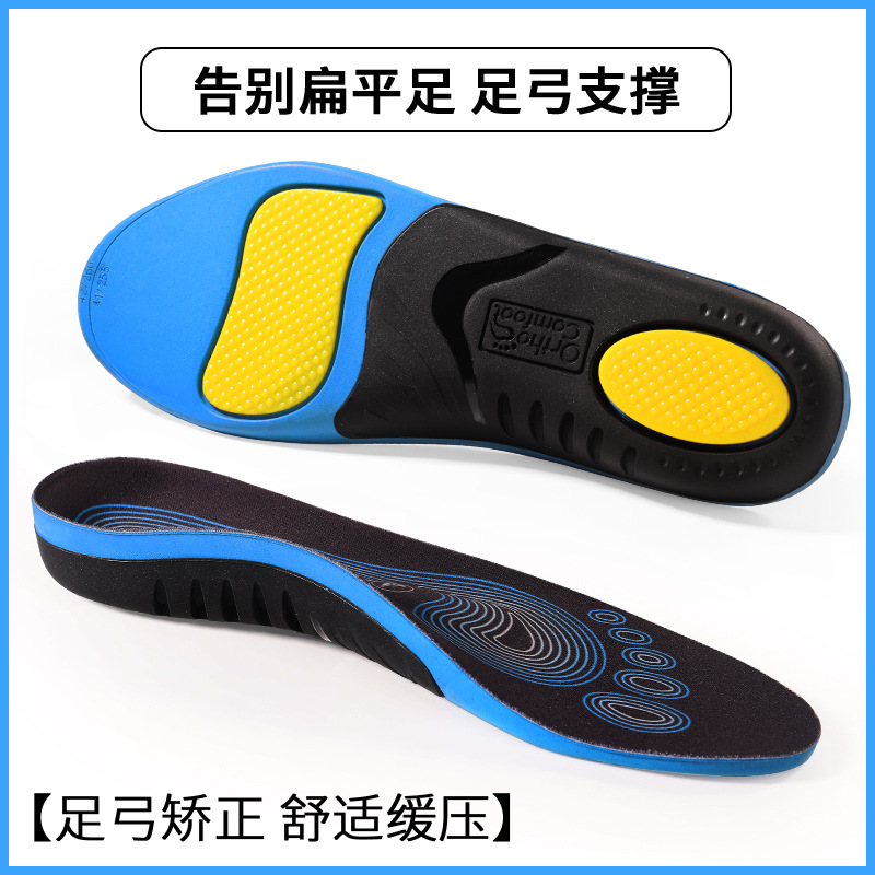 Picture of Special Corrective Insoles for Flat Feet for Men and Women, Flats Foot Shock-Absorbing Arch Support Insoles, Flats Foot Valgus Orthosis