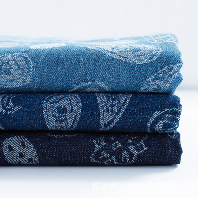 Cashew flower pure cotton jacquard Denim 10 yarn woven washed Denim coat apron bag handmade diy clothing fabric