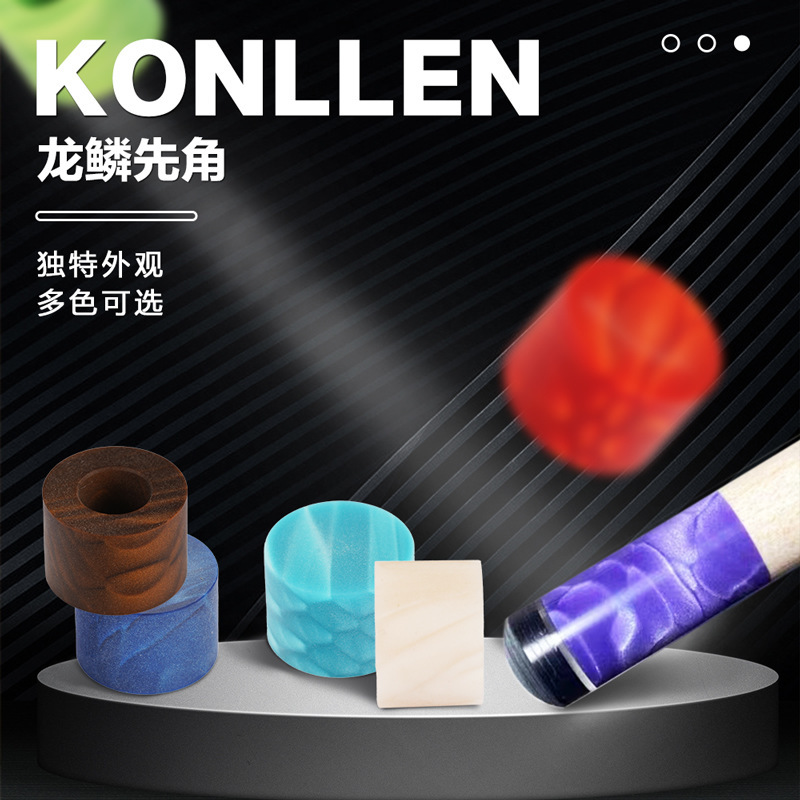 Zuma first angle stick Juma dragon scale XTC billiard Rod first angle imported American dish Mikata Potts Rod first angle