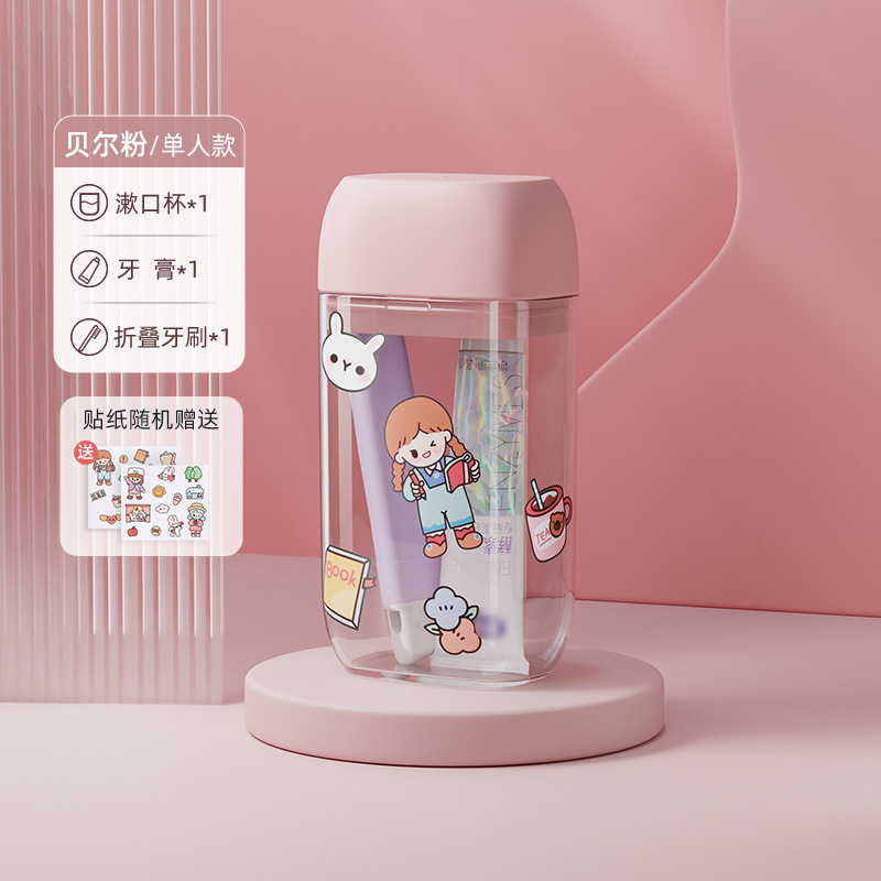 Picture of Travel Cup Portable Toothbrush Toiletries suit Travel Toiletries Storage Box Mini Toiletries Cup Multifunctional Mouthwash Cup