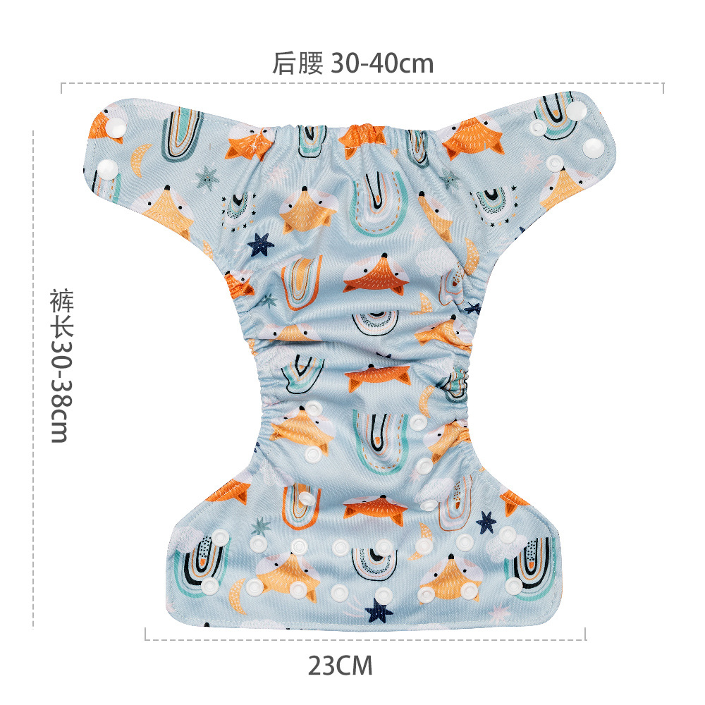 Picture of Foreign Trade Hot Baby Cloth Diapers 0-6 Months Newborn Baby Washed Diapers Black Waterproof Diapers
