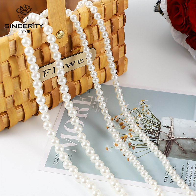 Pearl chain bouquet imitation beaded flower packaging accessories DIY decorative materials floral pearl jewelry