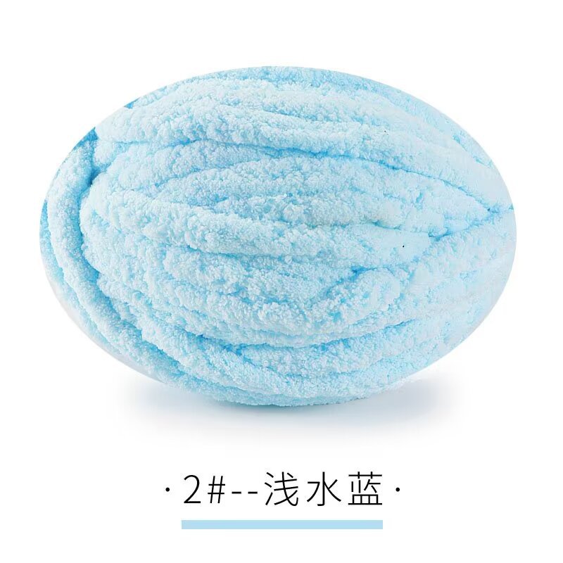 Picture of Cat Tail Yarn Icelandic Wool Thick Line Slippery Line Extra Thick Ice Strip Wool Scarf Cap Sub-line Baby Line Half Jin