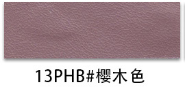 Picture of Factory spot 0.85mm thick half Pu Nappa grain leather brushed bottom fine grain luggage handbag packaging artificial leather