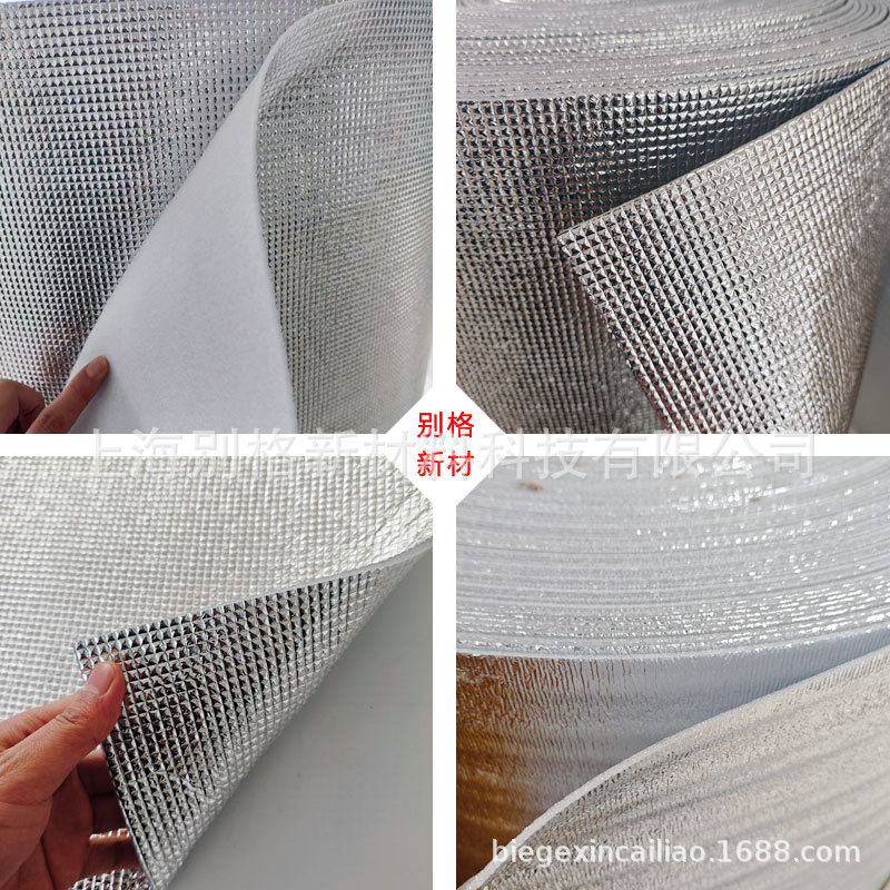 Picture of Thickened moisture-proof packaging cotton plaid Pearl cotton aluminum film 8mm thick thermal insulation material composite aluminum film coiled material