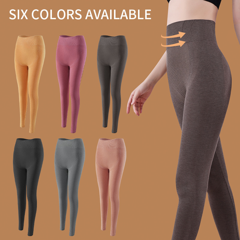 High-Waisted Peach Butt Lifting Yoga Pants for Women, Elastic Running Tight Tummy Control Sports Pants, Comfortable