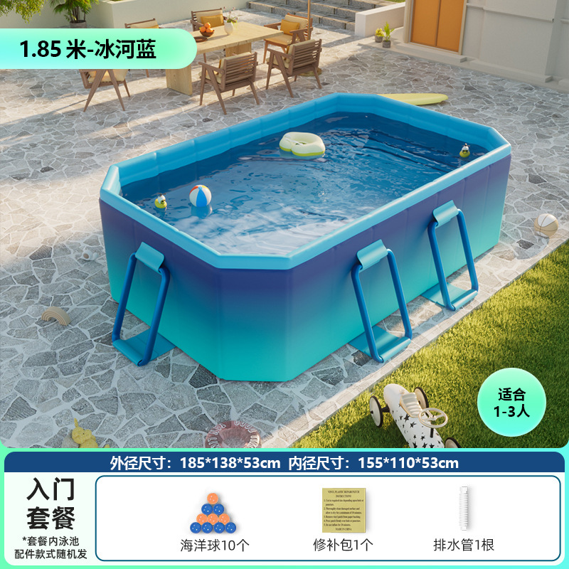 Picture of Non-inflatable folding swimming pool children's swimming pool baby adult home paddling pool extra thick 5-layer wear-resistant swimming pool